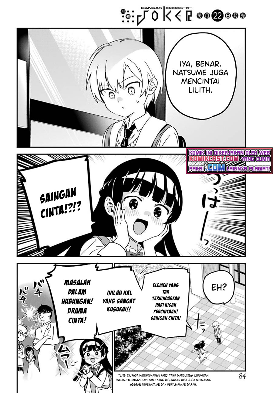 My Recently Hired Maid Is Suspicious (Serialization) Chapter 25 Gambar 7